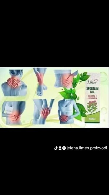 Nega kože: Limes koncentrovani proizvodi — 23