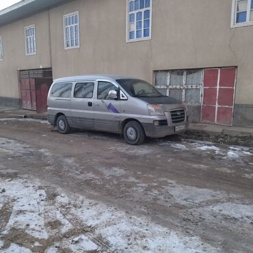 машина купить недорого: Hyundai Starex: 2008 г., 2.5 л, Механика, Дизель, Van