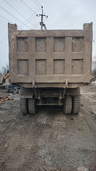 Автобетономешалки: Бетономешалка — 7