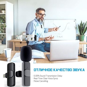 Петличные микрофоны: Беспроводной микрофон (петличка) WM K9 для смартфона Комплект — 7