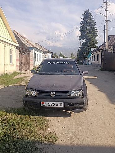 сколько стоит детский питбайк: Volkswagen Golf: 1993 г., 1.6 л, Механика, Бензин — 3