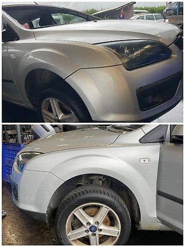 Transport: MASKA ZA FORD C-MAX, ESCORT, FIESTA . OD 2008. DO 2012. GOD. | — 3