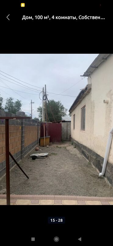 город шопоков дом: 65 м², 3 комнаты, Сарай, Забор, огорожен, Парковка at lalafo.kg город шопоков дом: 65 м², 3 комнаты, Сарай, Забор, огорожен, Парковка