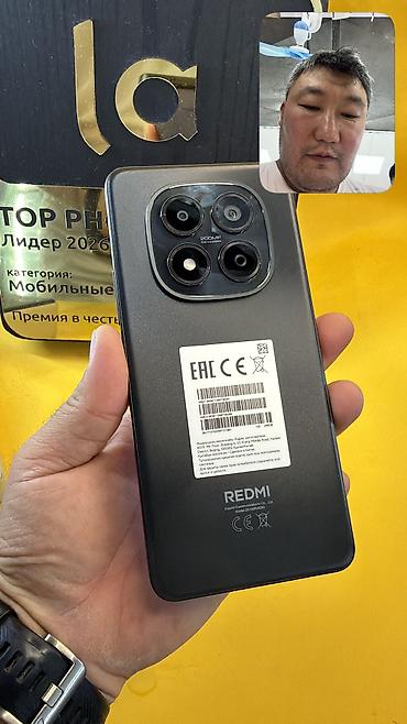 Redmi, Redmi Note 15 Pro, Б/у, 256 ГБ, 2 SIM, eSIM