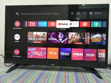 işlənmiş smart televizorlar: Б/у Телевизор TCL DLED 32" FHD (1920x1080)