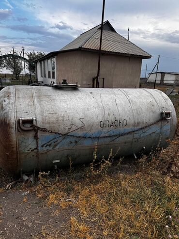 бак на газ: Бак, Металл