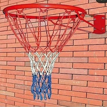 basket: Basketbol sebeti
Birbass depodsn satis edirik — 2
