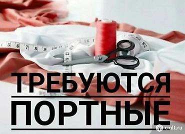 швейи: Швея, Постоянная, Район: Бета Сторес, Юбки, Оплата: Сдельная, Опыт работы: Менее года опыта — 1