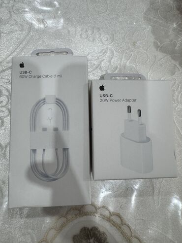 ipod сколько стоит: Продаю зарядное устройство apple. Блок питания и шнур. В комплекте