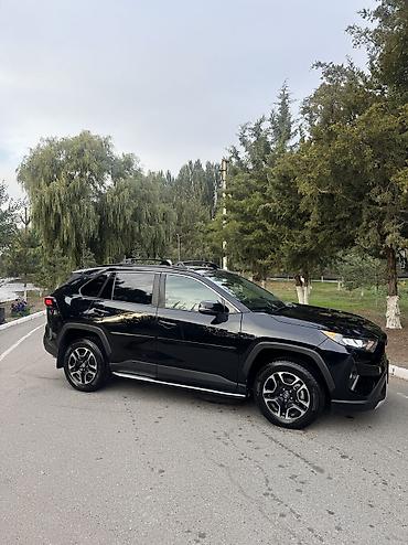 шины с дисками б у: Toyota RAV4: 2020 г., 2.5 л, Автомат, Бензин, Кроссовер — 1