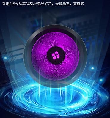 uv printer: УФ-фонарик Darkbeam B14 (365 нм) - Длина 15,3 см; диаметр — 2