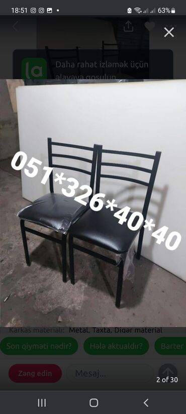 Stullar: Stullar — 25