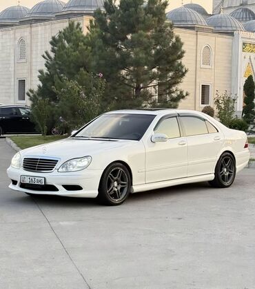 мерседес w124 e500 волчок купить в японии: Mercedes-Benz S-Class: 2004 г., 5 л, Бензин