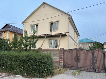 купить дом в ипотеку в бишкеке: Дом, 250 м², 6 комнат, Собственник, Евроремонт