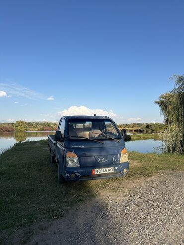 хендай лизинг: Hyundai Porter: 2004 г., 2.6 л, Механика, Дизель, Пикап