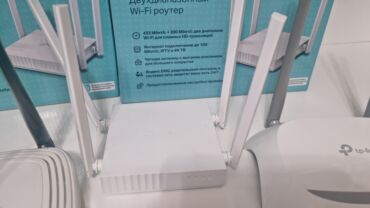 Модемы и сетевое оборудование: Вайфай роутеры 2 антенны 700с., 4 антенны-1100с. вайфай приемник — 9
