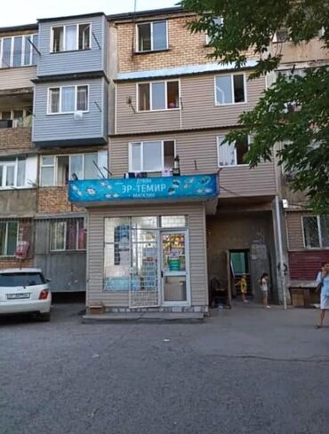 снять квартиру почасовая оплата: 1 комната, Собственник, Без подселения, Без мебели