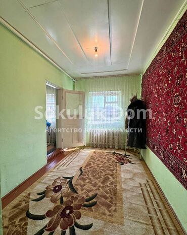 Продажа домов: Дом, 100 м², 6 комнат, Агентство недвижимости — 9