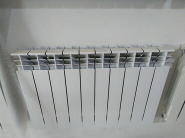Haima: Seksiyalı Radiator Alüminium