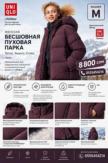nike tech fleec: Пуховик, Короткая модель, Корея, С капюшоном, M — 1