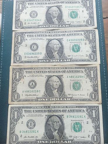 ABŞ 1 dollar kağız pulları – 4 ədəd kolleksiya dəsti Hamısı birlikdə