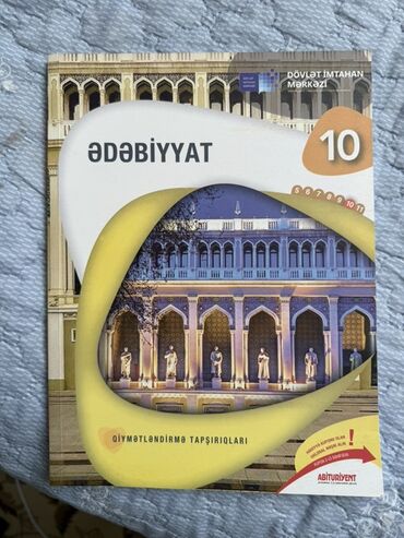 6 ci sinif edebiyyat dersliyi pdf: Dövlət İmtahan Mərkəzi tərəfindən hazırlanmış 10-cu sinif ədəbiyyat