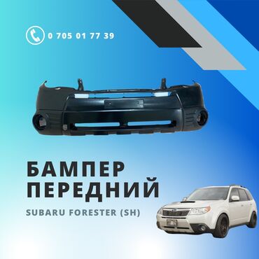 Передний Бампер Subaru 2010 г., Новый, цвет - Черный, Аналог