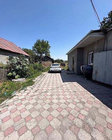 Недвижимость: ✨ Продаётся дом в с. Кожомкул (Военно-Антоновка) ✨ 🏡 Характеристики — 3