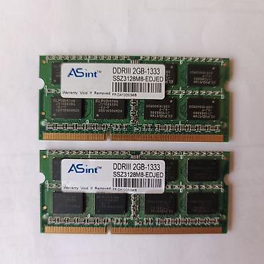 Настольные ПК и комплектующие: 2 планки DDR3 1333 / 2gb, рабочие, стояли на ноутбуке, цена указана за — 1