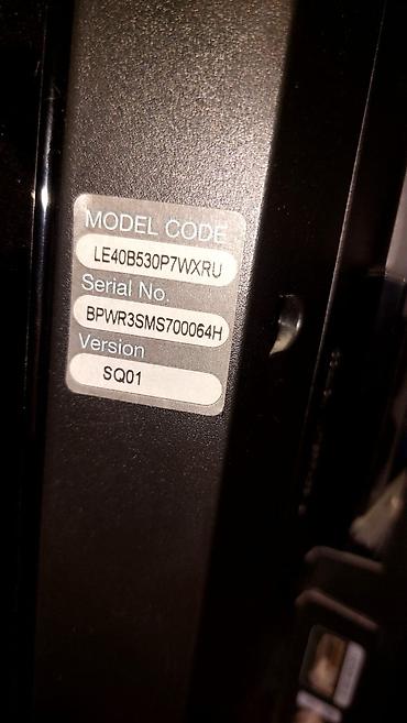 Televizorlar: İşlənmiş Televizor Samsung LCD 40" FHD (1920x1080) — 6