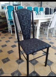 бишкек эмерек: Ашкана үчүн отургуч, Темир, түсү - Күрөң