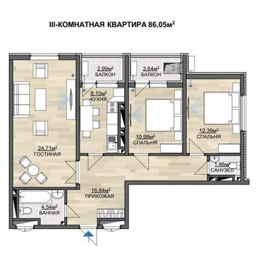 сдаю квартиру район пишпек: 3 комнаты, 87 м², Элитка, 8 этаж, Евроремонт