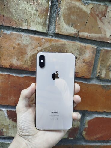 чехол на 12 мини: IPhone Xs Max, Б/у, 256 ГБ, Золотой, Чехол, 78 %