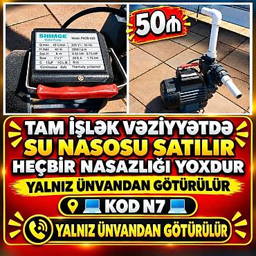 moyka nasosu: Nasos, Ev üçün (məişət), quraşdırılma Səthi, İşlənmiş — 1