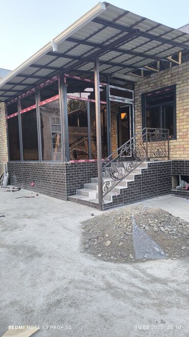 Другие строительные материалы: AKFA — 9