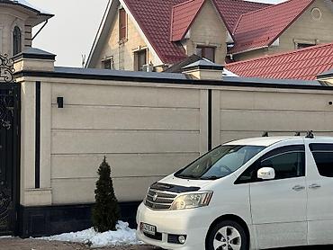 Фасадные плиты Сары-Таш (Травертин): Сары Таша, Гранит, Мрамор, Травертин, Ассаламу алейкум достор биздин — 3