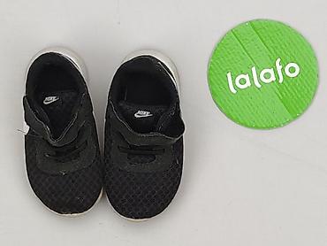 bluza next: Buty sportowe Nike, 22, Używany — 2