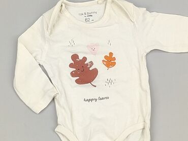 reima kombinezon zimowy: Body, SinSay, 1-3 m, 
stan - Idealny