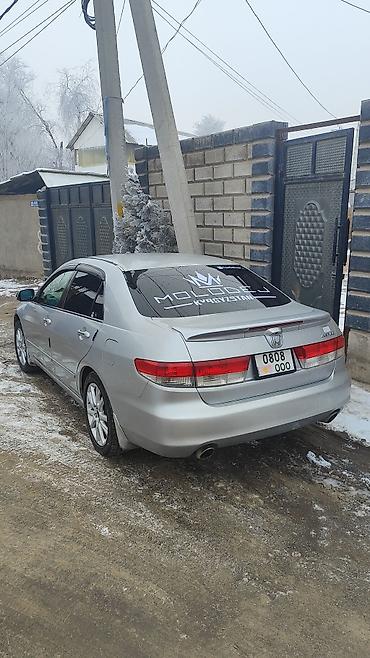 Honda: Honda Inspire: 2003 г., 3 л, Автомат, Бензин, Седан — 3