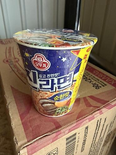 корейские салаты: Кубок-лапша Ottogi Jin Ramen (mild) — корейская порционная лапша — 2