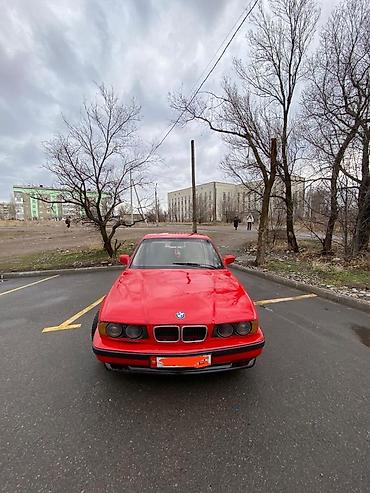 BMW: BMW 5 series: 1991 г., Седан — 4