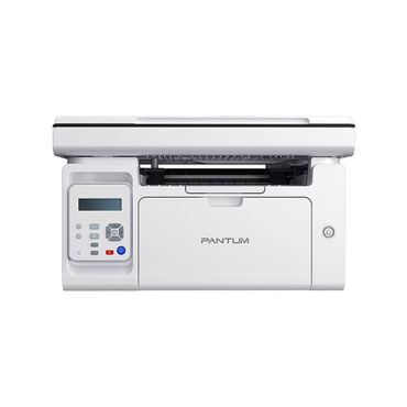 принтер epson 805: Принтер Монохромное МФУ Pantum M6507 — это компактное лазерное