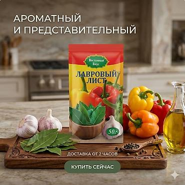 Гречка: Набор круп AITY AZYK Крупы — 100% натуральные продукты для полезного — 11