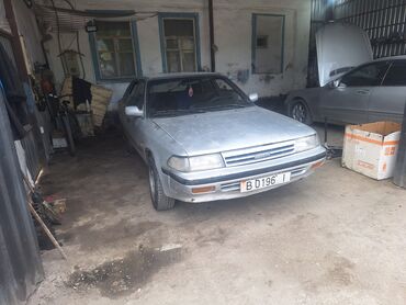 toyota crown s180 левый руль: Toyota Carina: 1989 г., 1.6 л, Механика, Бензин, Хэтчбэк