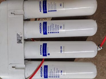 Электрочайники: Aquaphor su təmizləyici filtrlər dəsti, beş müxtəlif filtrdən ibarət