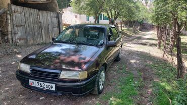 двигатель опель фронтера 2 2 дизель: Opel Vectra: 1992 г., 1.6 л, Механика, Бензин, Седан