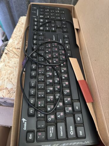 экран и клавиатура: Новая клавиатура