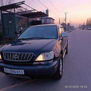 Lexus: Lexus RX: 2025 г., 3 л, Кроссовер — 9