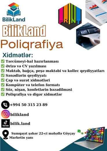 Tədbirlərin təşkili: 📢 YENİ XİDMƏT – BU GÜNDƏN! Sumqayıt şəhəri, 22-ci məhəllə, Göyçay
