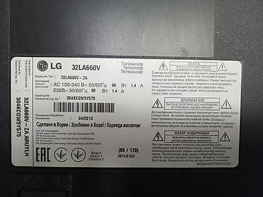 ana plata: LG. SMART. LED. Televizorun. Ana platasi. 120 AZN. Blok. pitaniyasi — 2